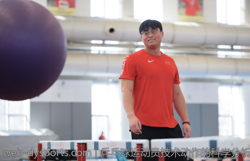 乒乓球运动员技术动作的科学分析与改进