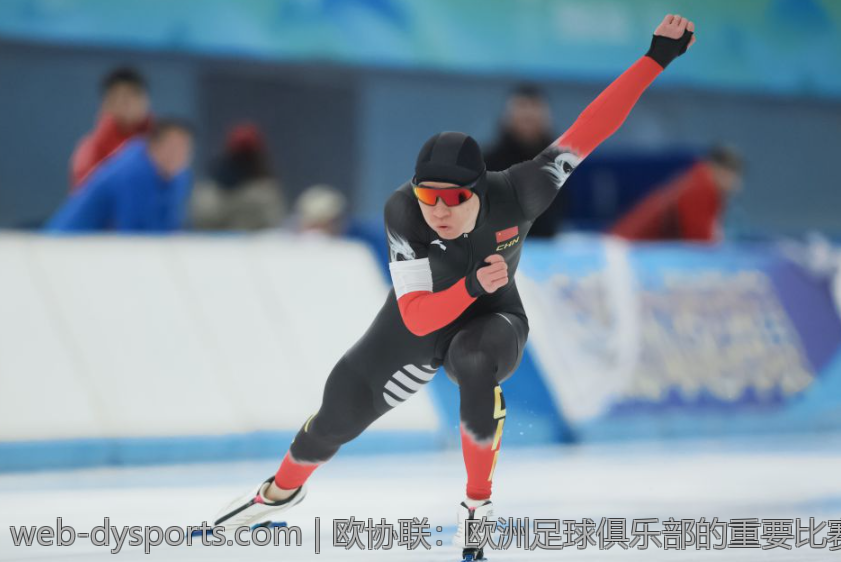 欧协联：欧洲足球俱乐部的重要比赛平台